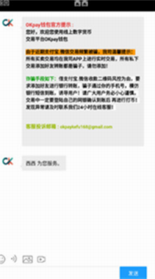 0ku94b1u5305u4e0bu8f7du5b89u88c5u514du8d39u7248