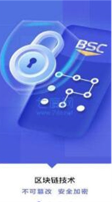 bscu94b1u5305appu4e0bu8f7du6700u65b0u7248