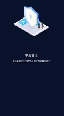 filu5e01u4ea4u6613u8f6fu4ef6u4e0bu8f7d2024u6700u65b0u7248