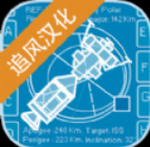 3D航天模拟器设计火箭探索太空