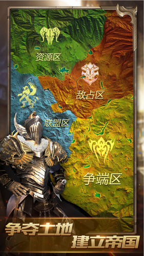 u6218u706bu4e0eu79e9u5e8f