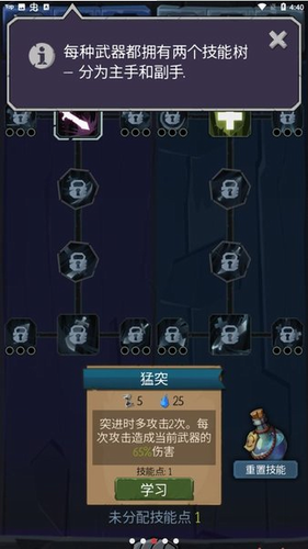 u547du8fd0u7684u79e9u5e8fu5185u8d2du514du8d39u7248