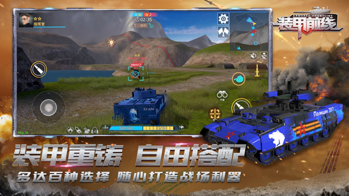 u88c5u7532u524du7ebfu65e0u9650u91d1u5e01u7248
