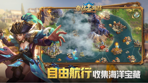 u594bu6218u6d77u6218u5185u8d2du7248