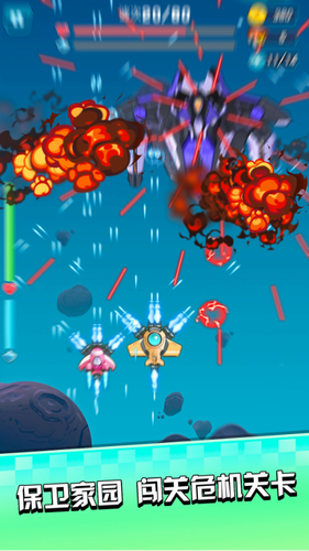 u66b4u8d70u98deu673au4f20u8bf4