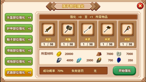 u602au7269u4ed9u5883u5185u8d2du7248