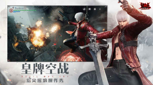 u9b3cu6ce3u5dc5u5cf0u4e4bu6218