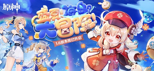 原神市井杂煮食谱材料与制作指南