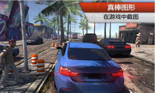 u8d5bu8f66u573au65e0u9650u7adeu8d5bu5185u8d2du7248