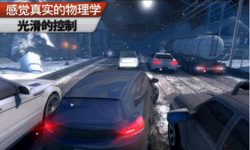 u8d5bu8f66u573au65e0u9650u7adeu8d5b