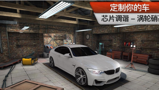 u8d5bu8f66u573au65e0u9650u7adeu8d5bu624bu673au7248