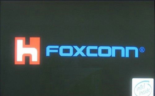 富士康台式机U盘启动设置教程