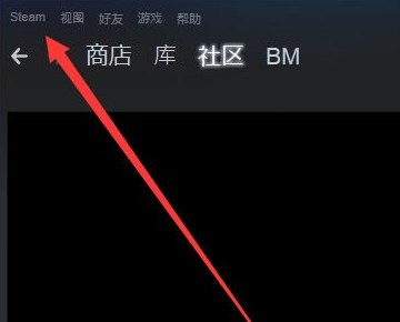 Steam下载磁盘写入错误处理指南