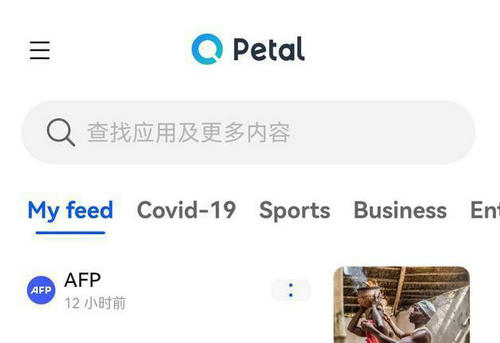 Petal Search网页版登录入口与使用指南