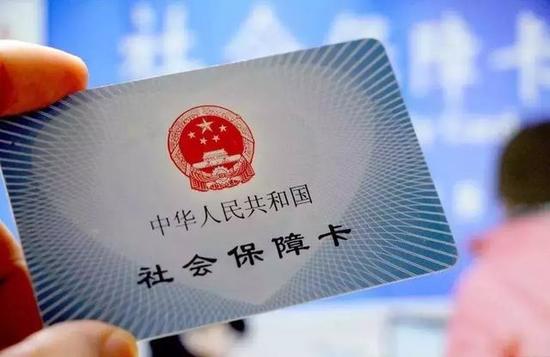 社保卡余额查询途径及功能详解