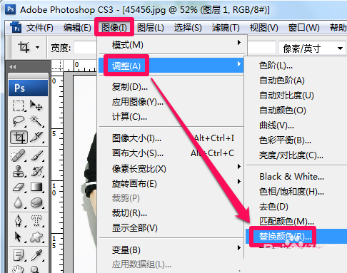 Photoshop服装换色技巧详解教程