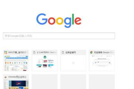 2024主流浏览器综合评测与推荐