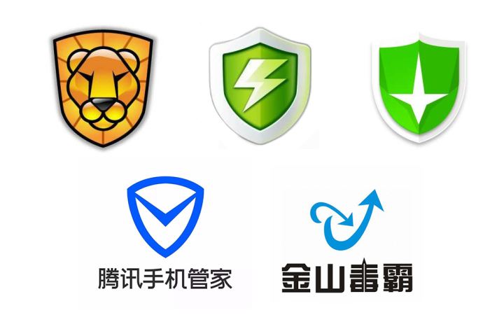 手机安全防护软件权威评测