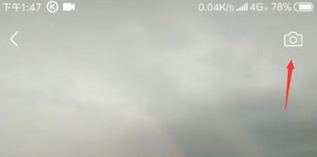 微信朋友圈纯文字发布技巧