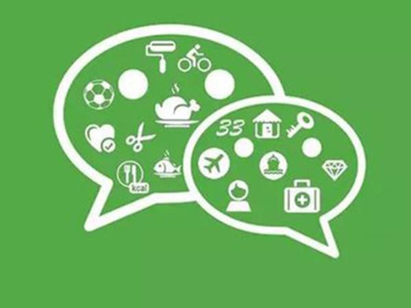 微信建群生成二维码详细步骤指南