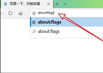 Edge浏览器兼容性设置位置与步骤详解