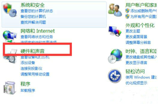 英雄联盟FPS低原因分析与解决技巧