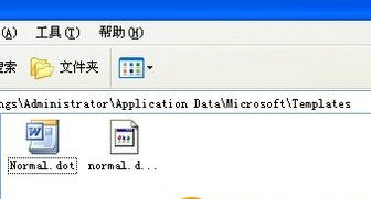 Word错误报告处理技巧与解决方案