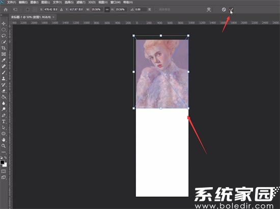 PS置入图片技巧