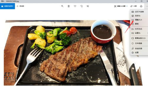 照片压缩到200k以下方法及详细步骤解析