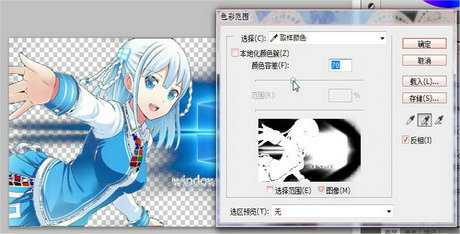 PS CS2抠图步骤详解与操作技巧