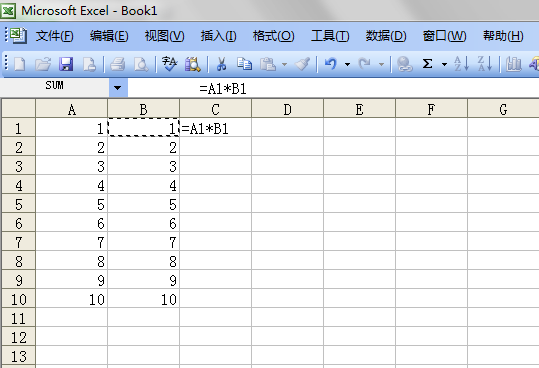 Excel数据相乘计算方法教学