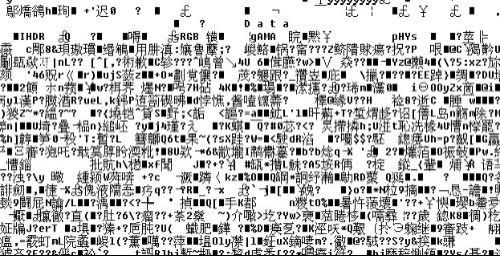 PDF转Word格式错乱解决方法  