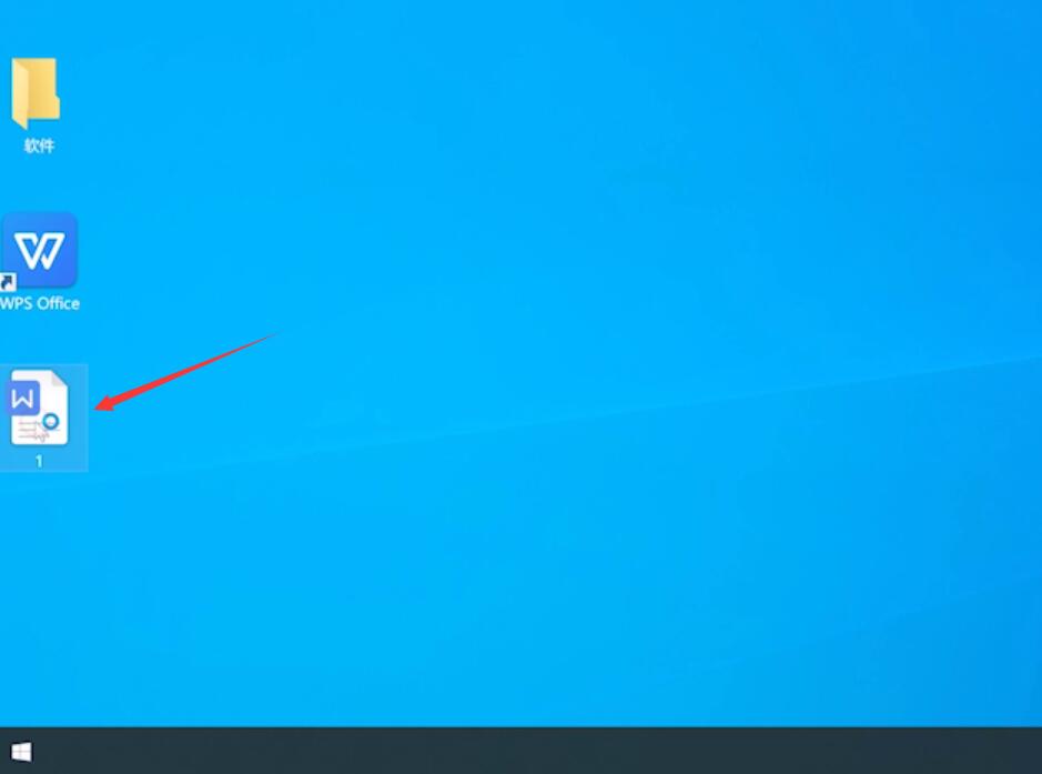 电脑DOC文件打开操作指南