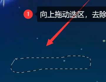 PS去水印保留背景图文教程