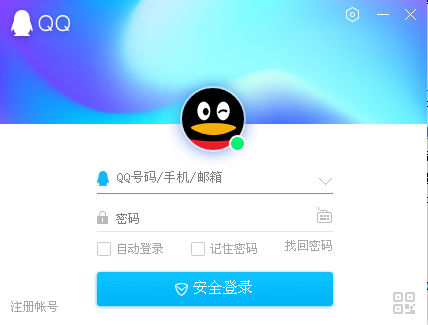 QQ建群二维码生成与使用方法详解