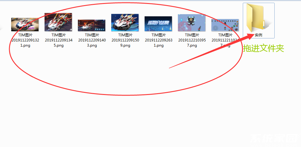 360压缩处理图片步骤教程