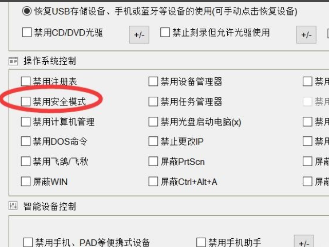 ms-get-started提示无法打开解决方法