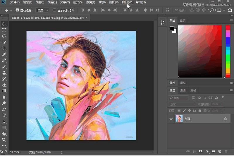 Photoshop笔刷安装方法完整教程
