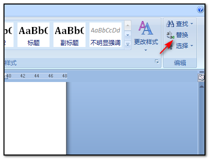 Word脚注格式设置方法与步骤详解