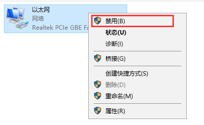 小米随身WiFi无法联网故障排除指南