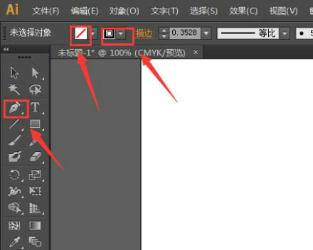 矢量图绘制技巧与AI钢笔工具使用