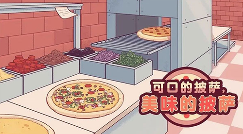 玛格丽特披萨配方与详细制作步骤