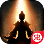 想不想修真境界飞升仙途问道v3.1.0 安卓版