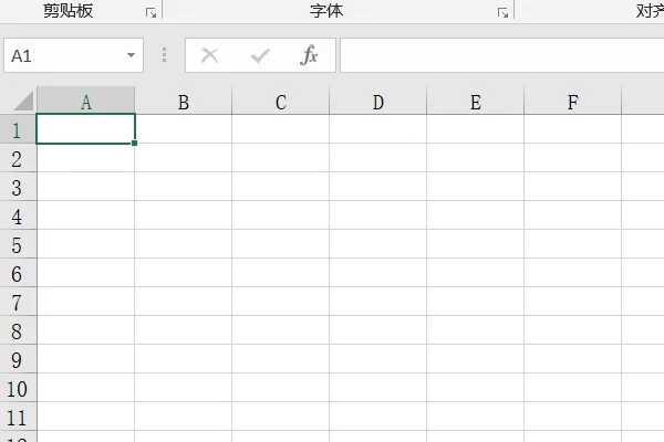 Excel表格数据占比计算步骤解析