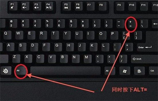 Excel自动求和怎么操作？ 自动求和公式与快捷键详解  