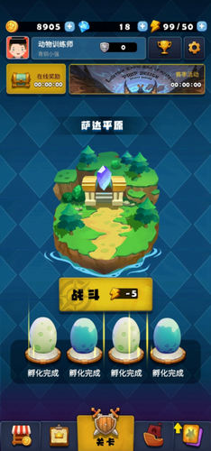 u52a8u68eeu5927u6d3eu5bf9u5c0au4eabu7248