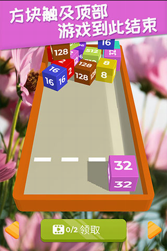 2048u8ebau5e73u7248u5185u8d2du514du8d39u7248