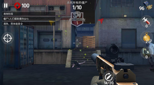 u6b7bu4ea1u4e4bu706bu50f5u5c38u5c04u51fbu5185u7f6eu83dcu5355u7248