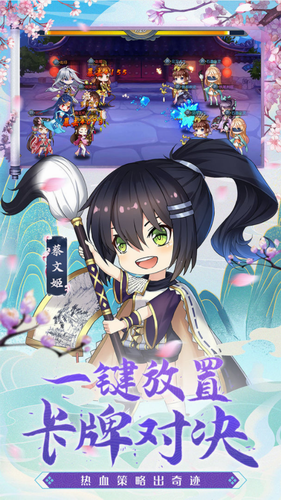 u661fu4e4bu5b88u62a4