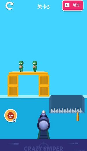 u75afu72c2u72d9u51fbu624bu65e0u9650u91d1u5e01u7248